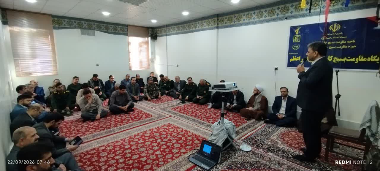 یادواره «شهدای سنگرسازان بی‌سنگر» در خلیل‌آباد برگزار شد